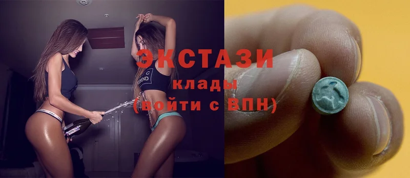 купить наркоту  Избербаш  Ecstasy VHQ 